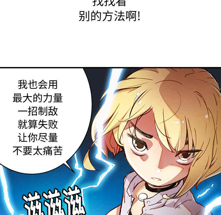 第167页