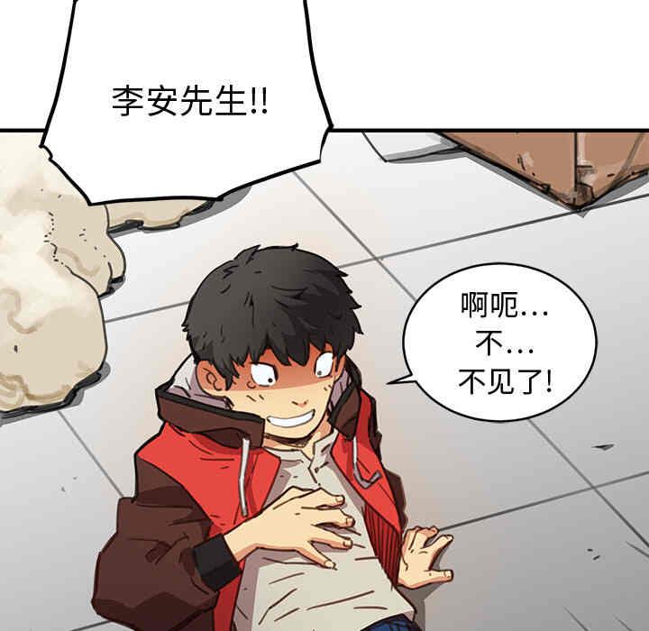 第179页