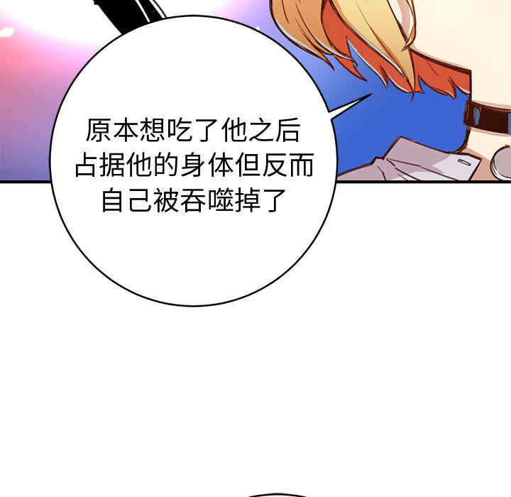 第183页