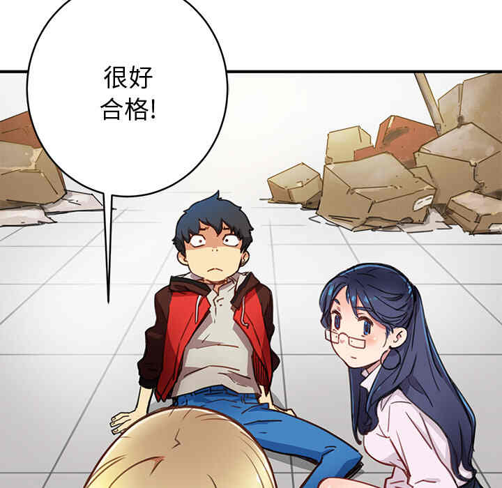 第189页