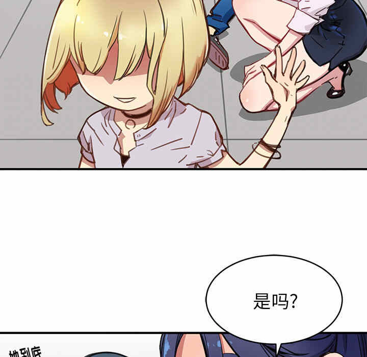 第190页