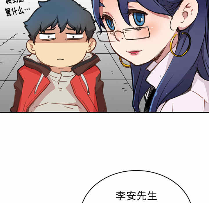 第191页