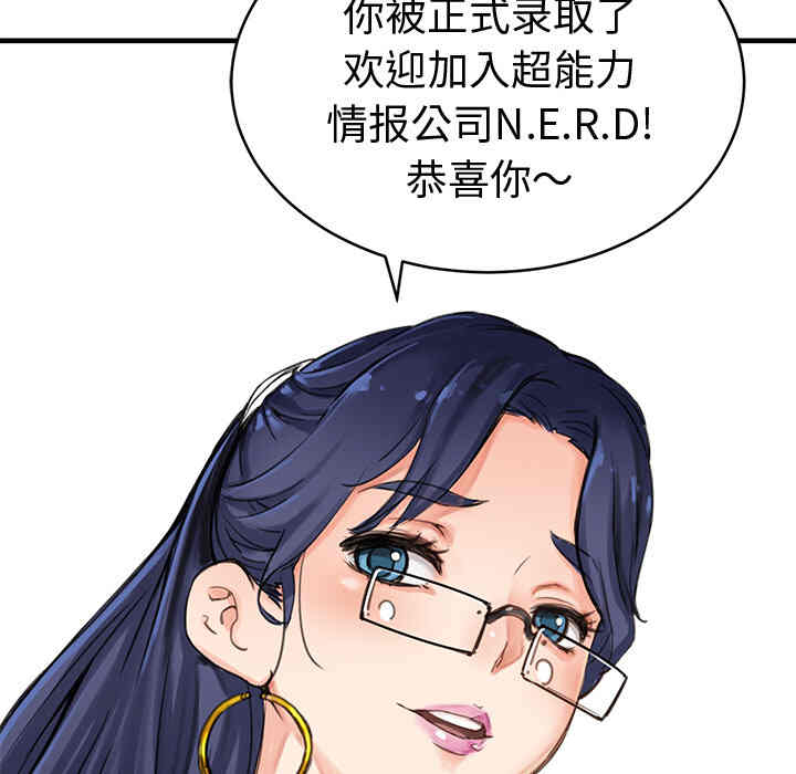 第194页