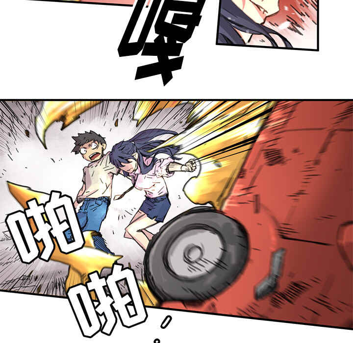 第52页