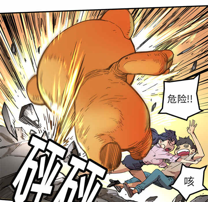 第59页