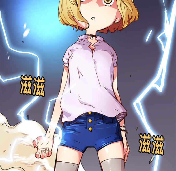第87页