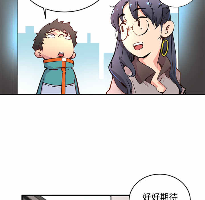 第68页