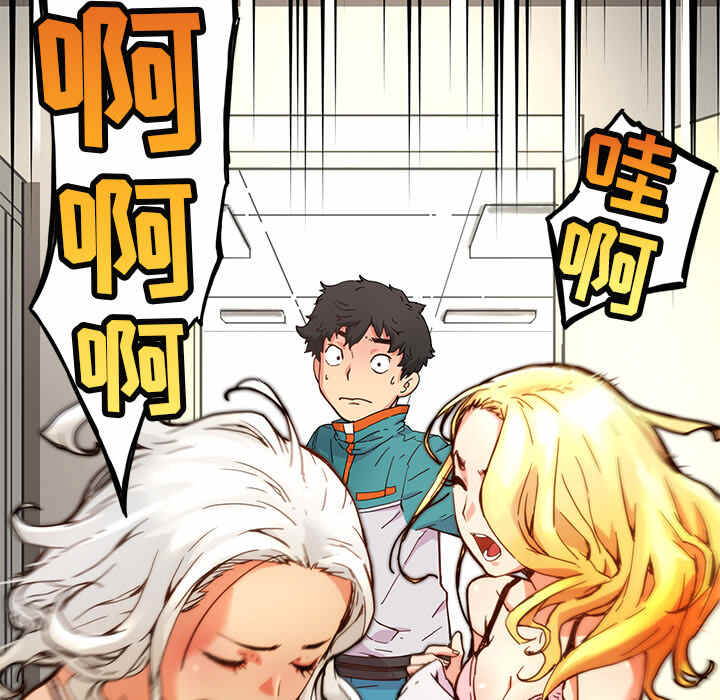 第83页