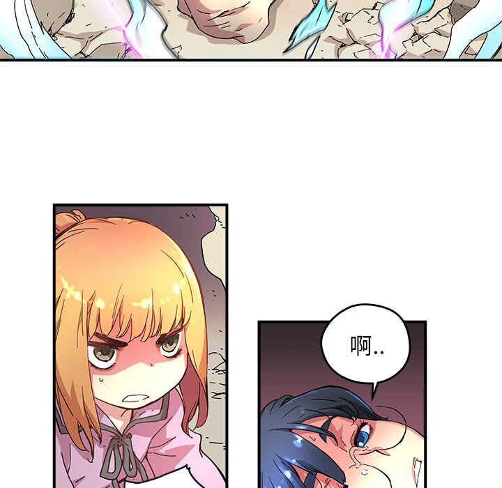 第83页