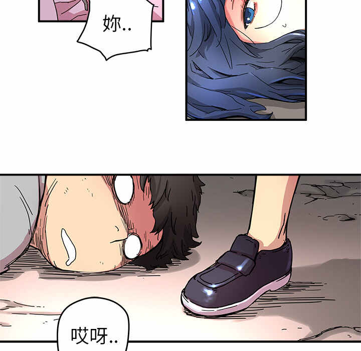 第84页