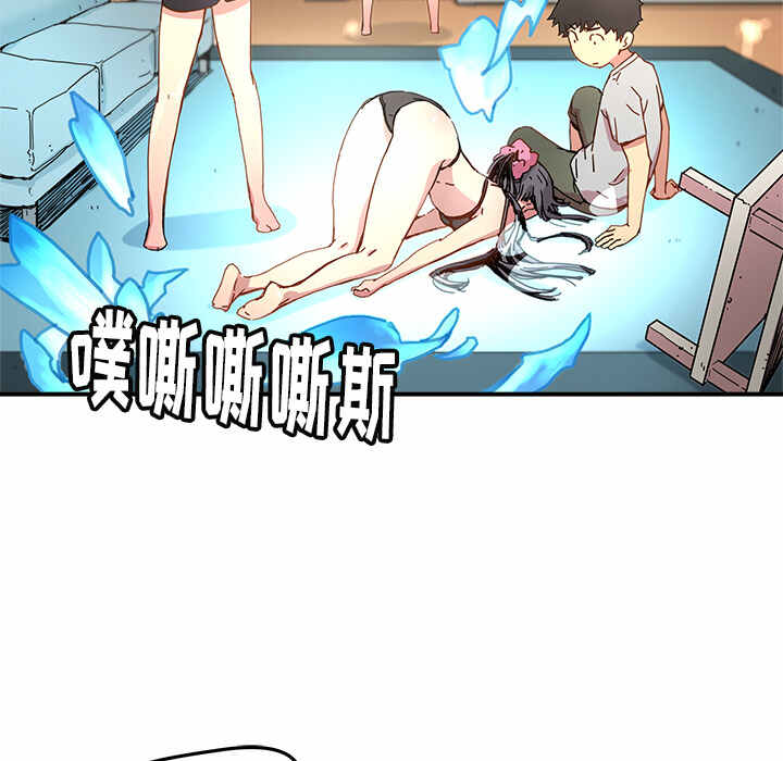 第57页