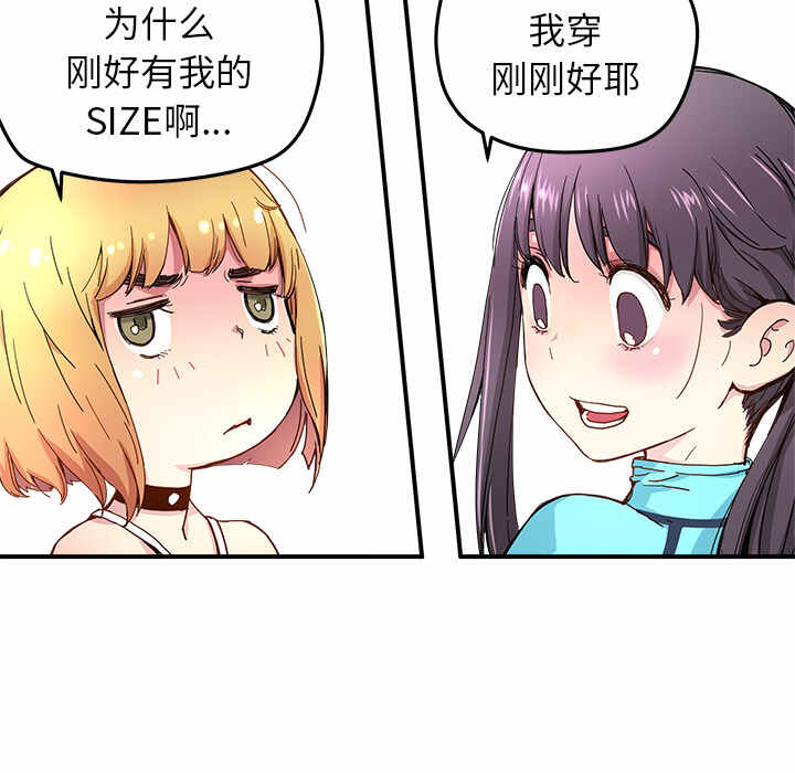 第83页