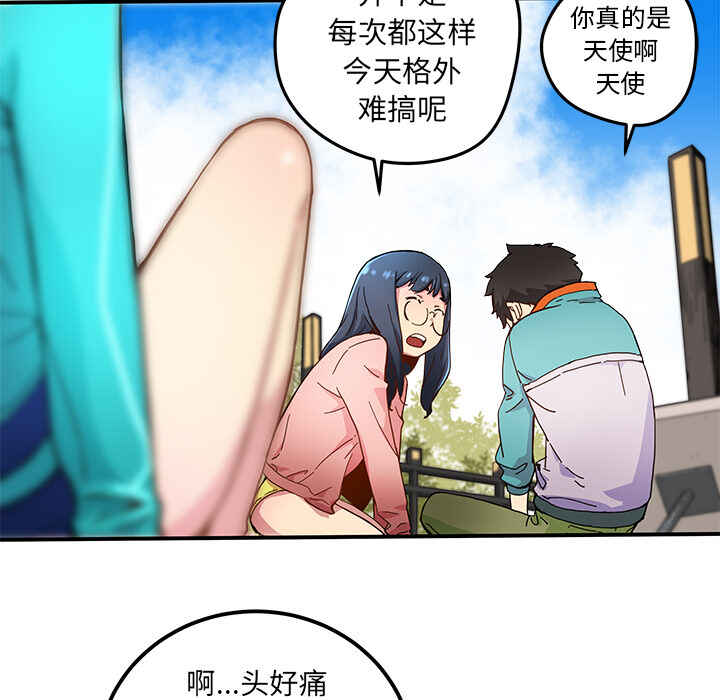 第75页