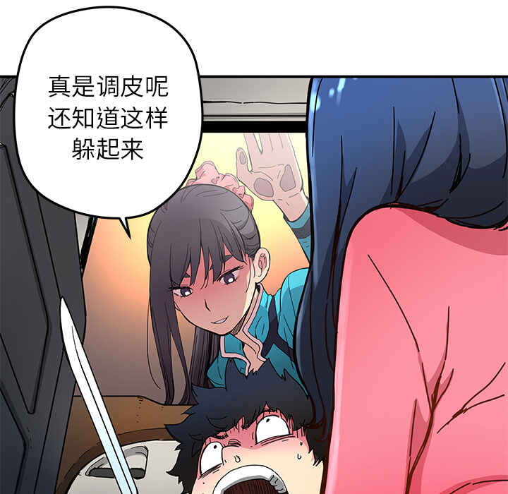 第77页