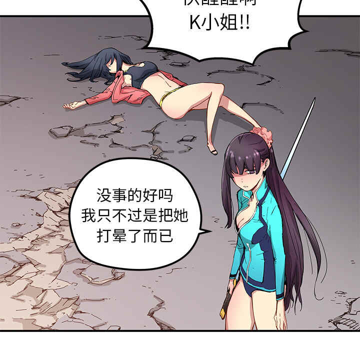 第82页
