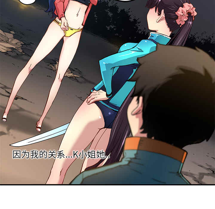 第80页