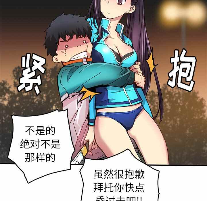 第71页