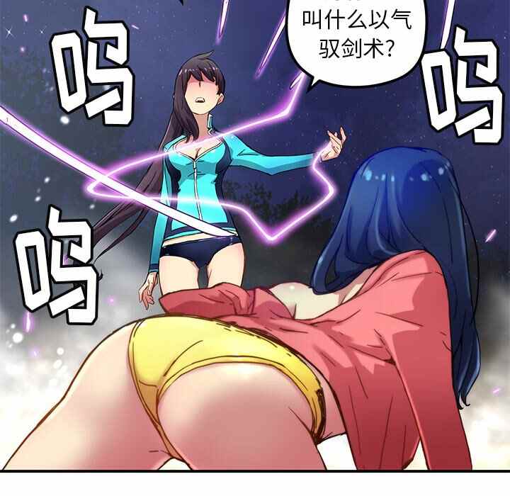 第66页
