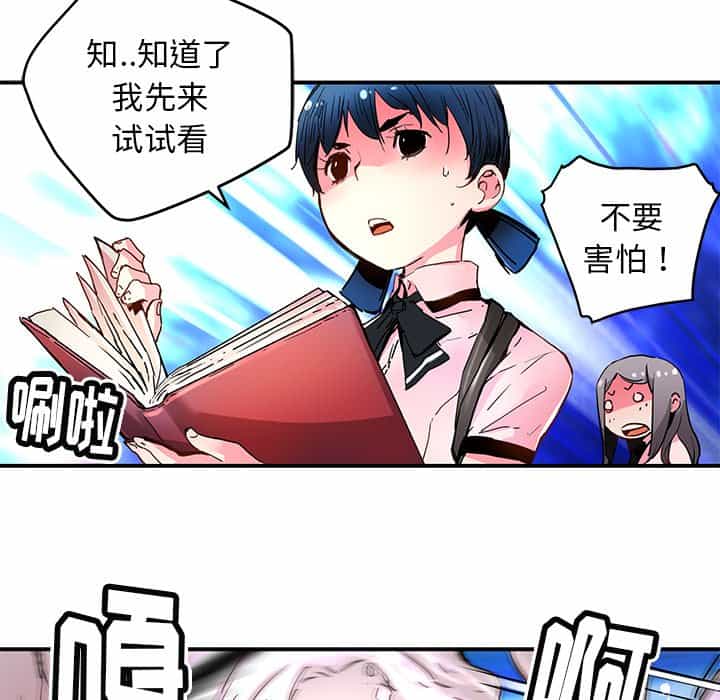 第57页