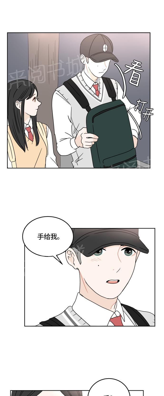 第56页