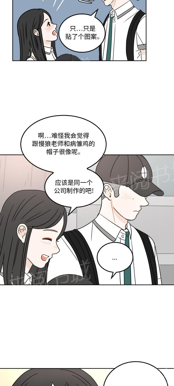 第44页