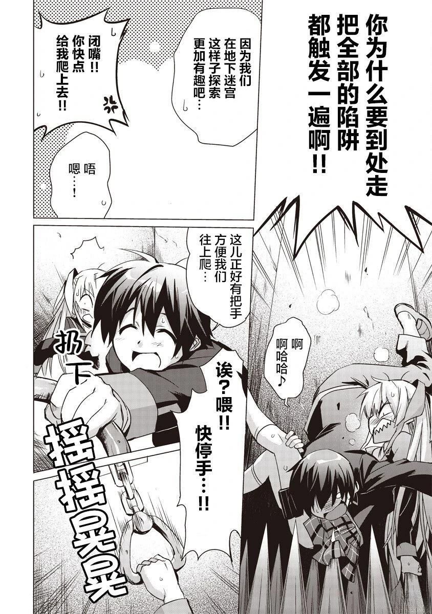 第47页