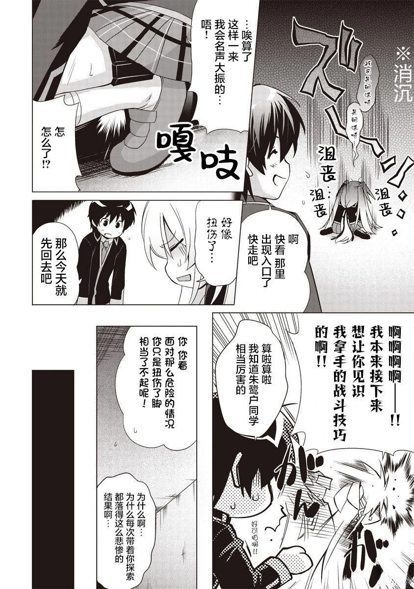 第55页
