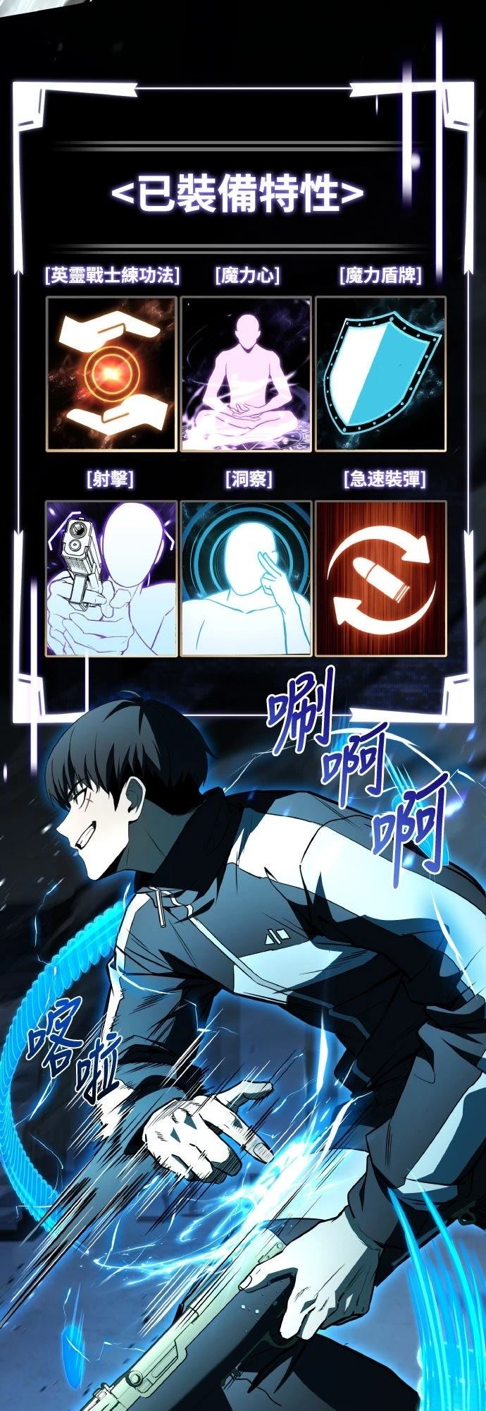 第89页