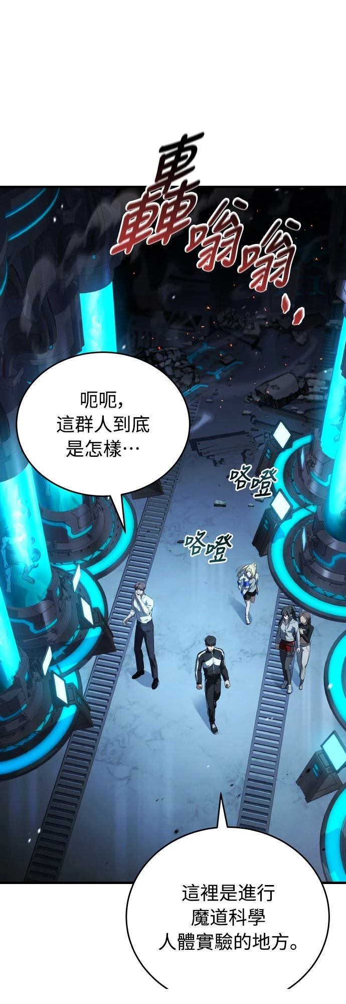 第89页