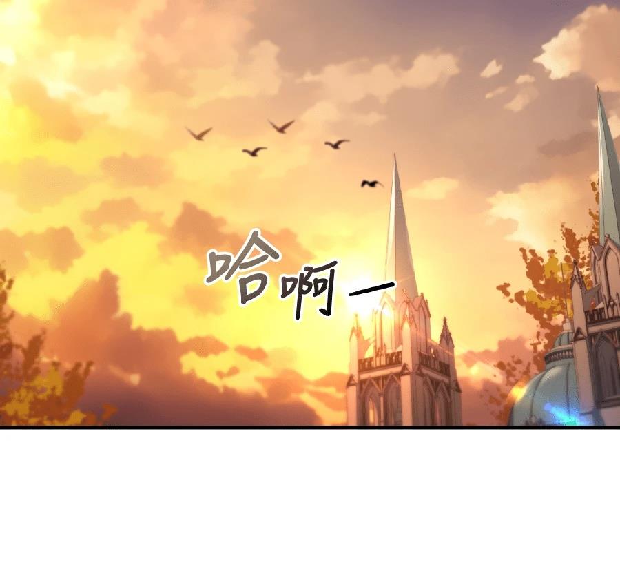 第196页