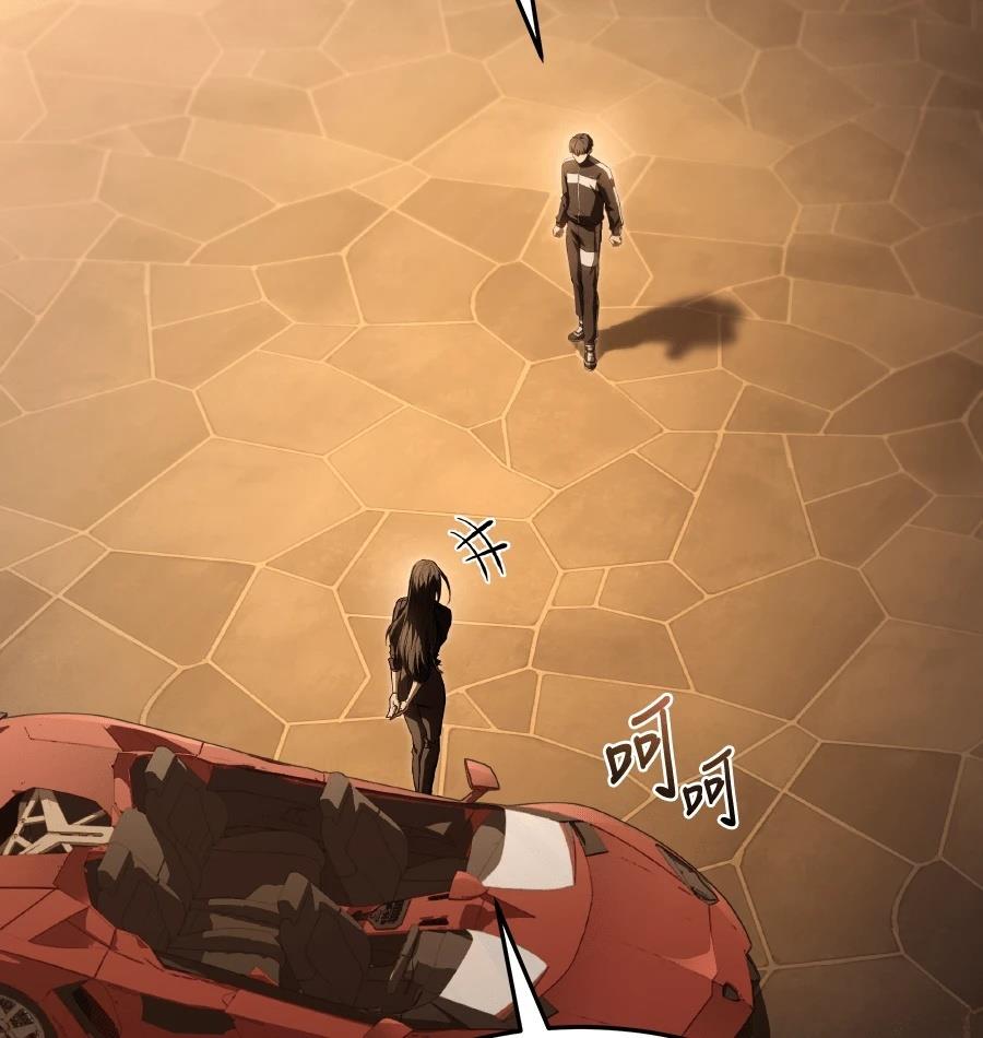 第208页
