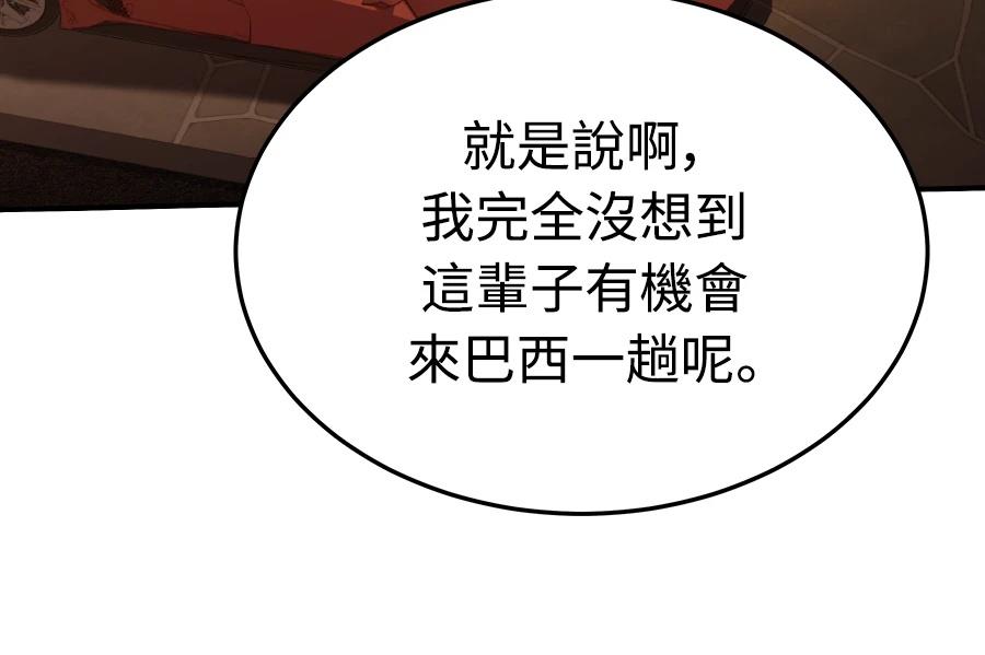 第209页
