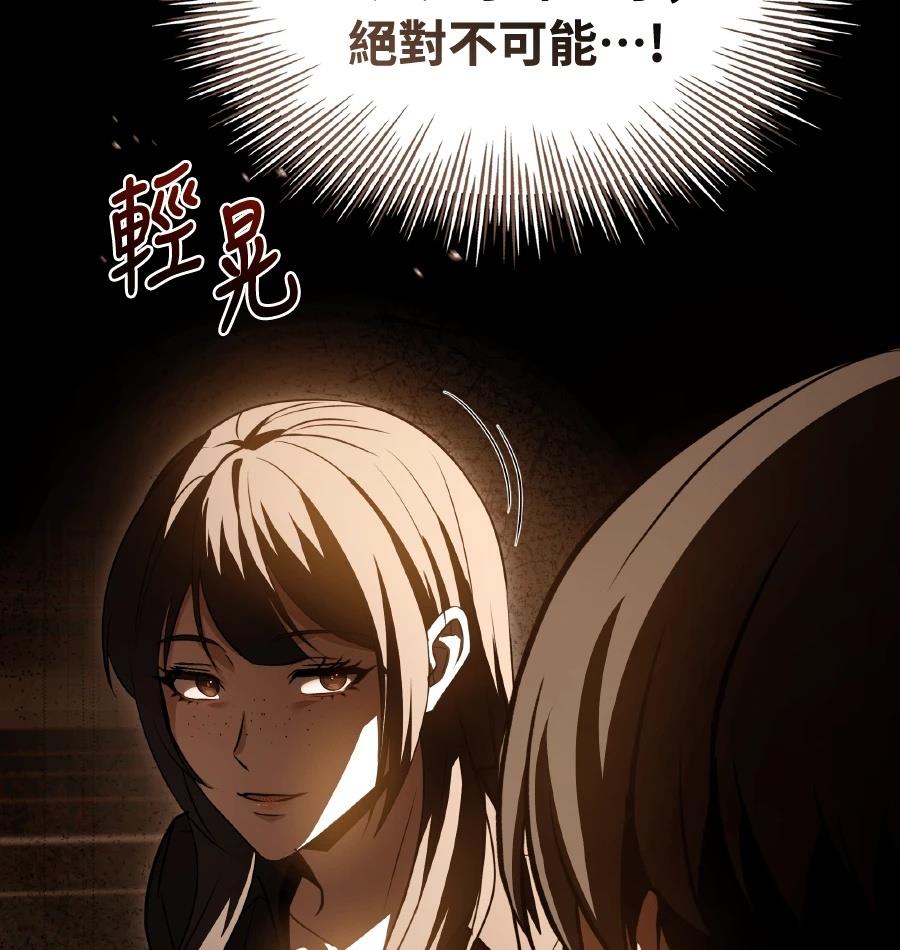 第214页