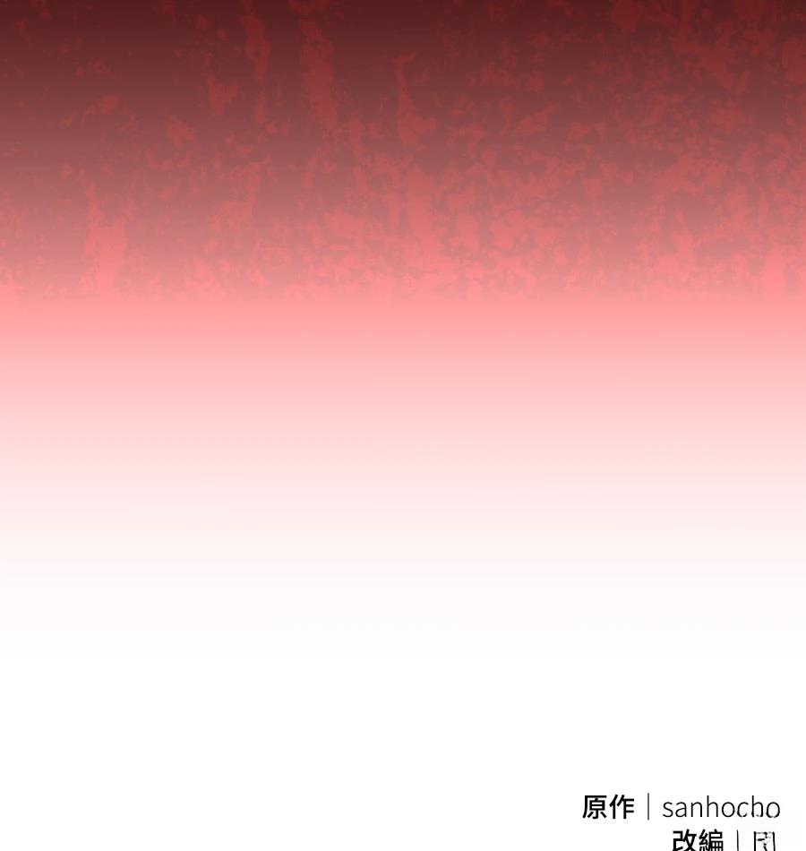 第227页