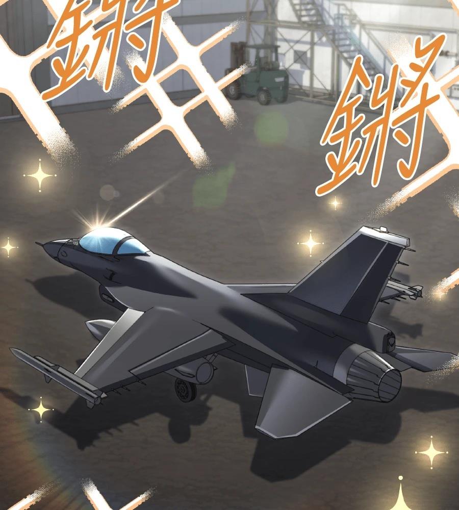 第210页