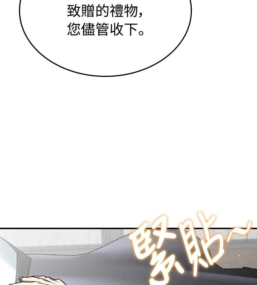 第214页