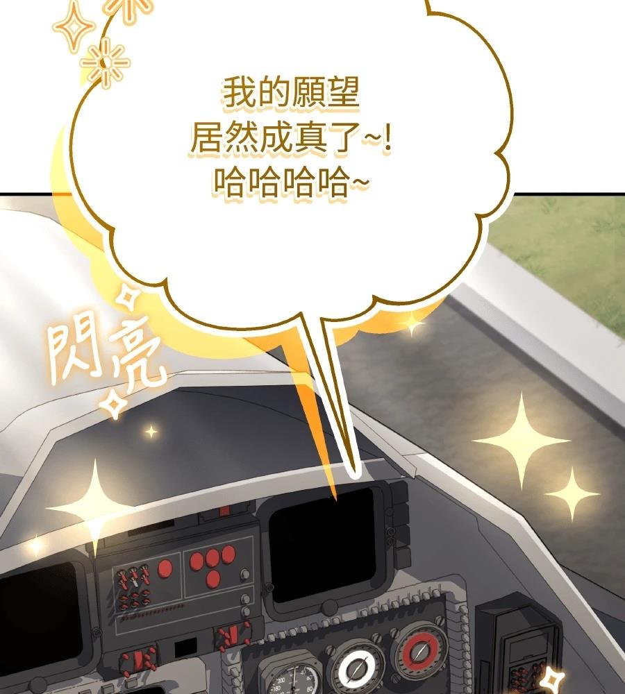 第220页