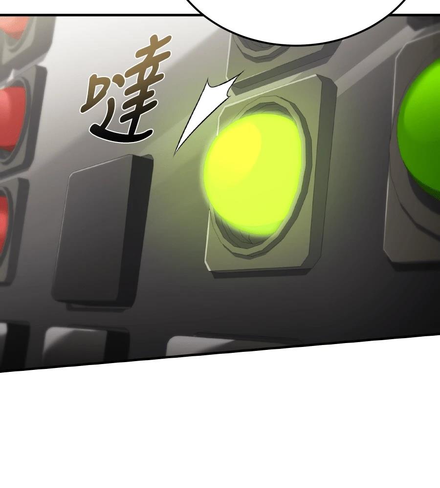 第223页