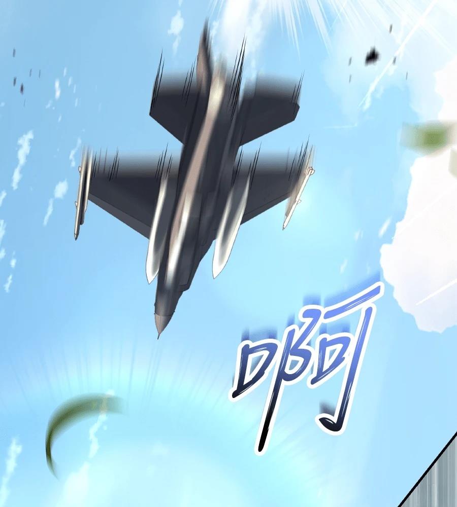 第230页