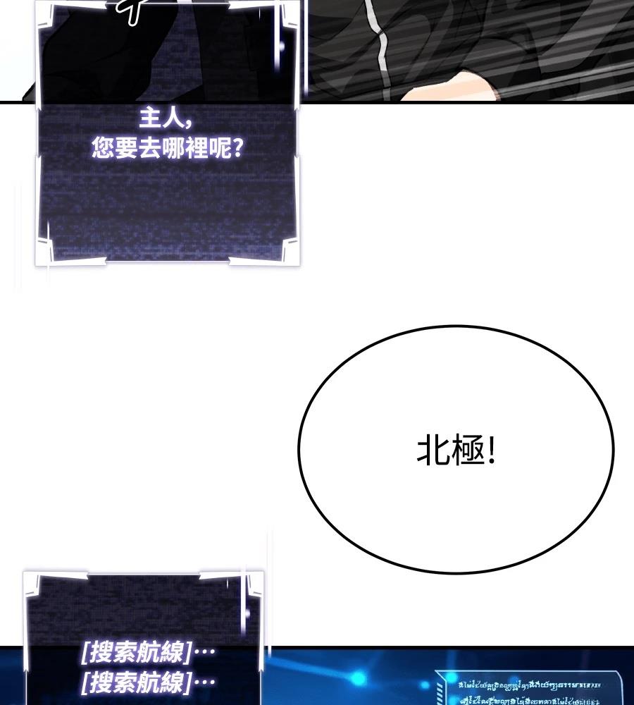 第236页