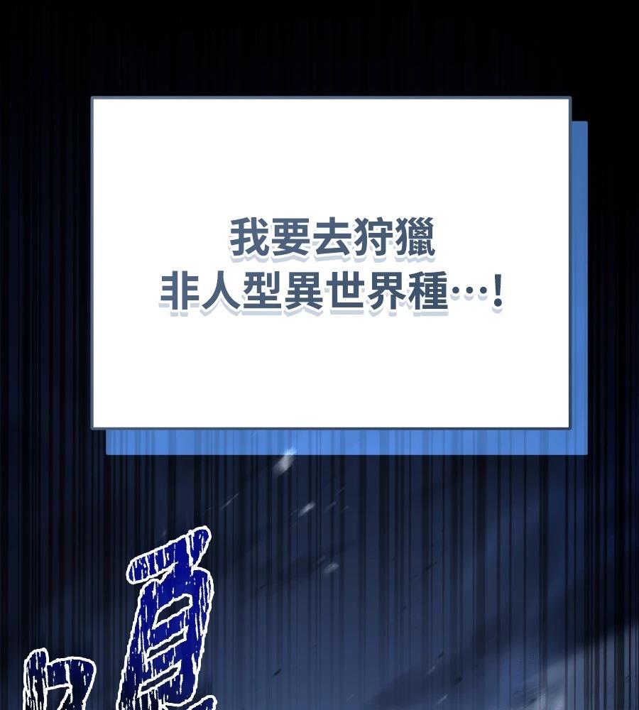 第242页