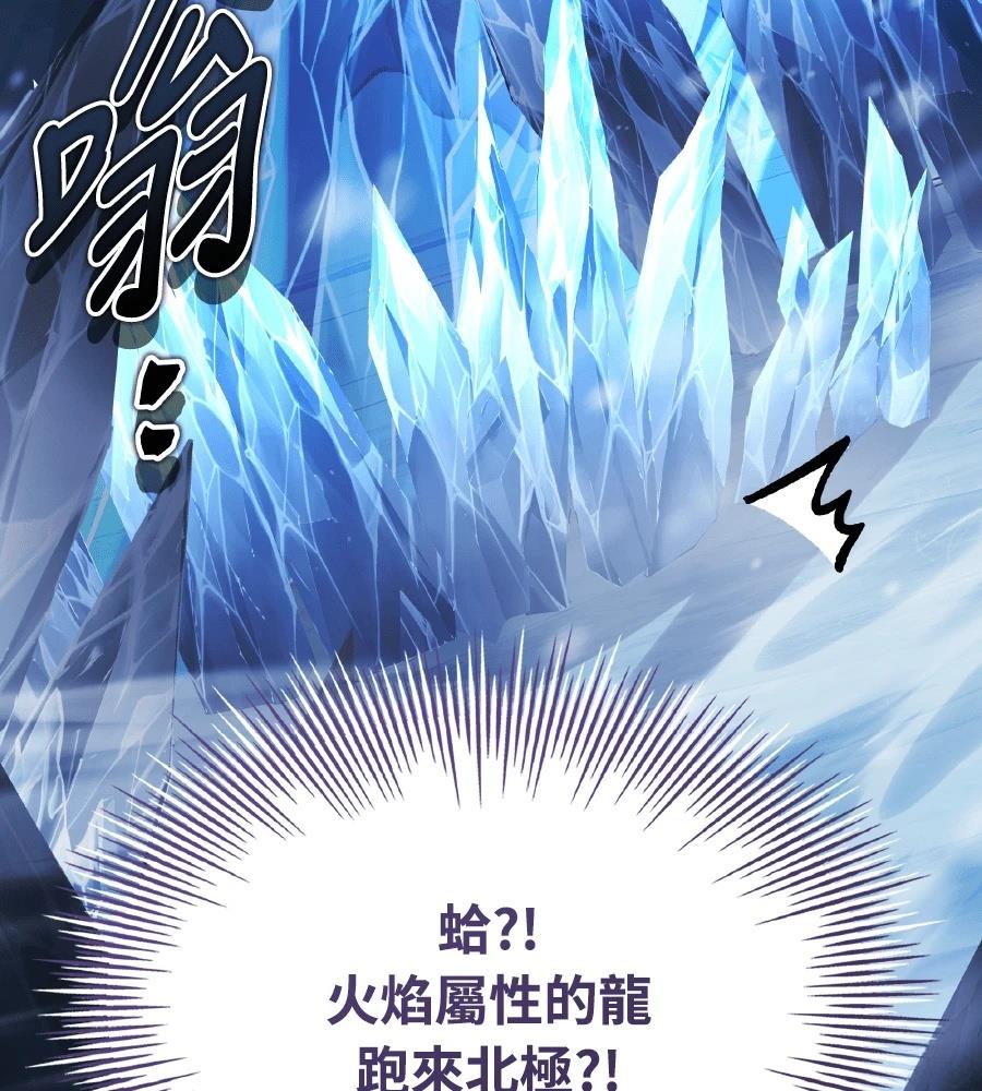 第194页