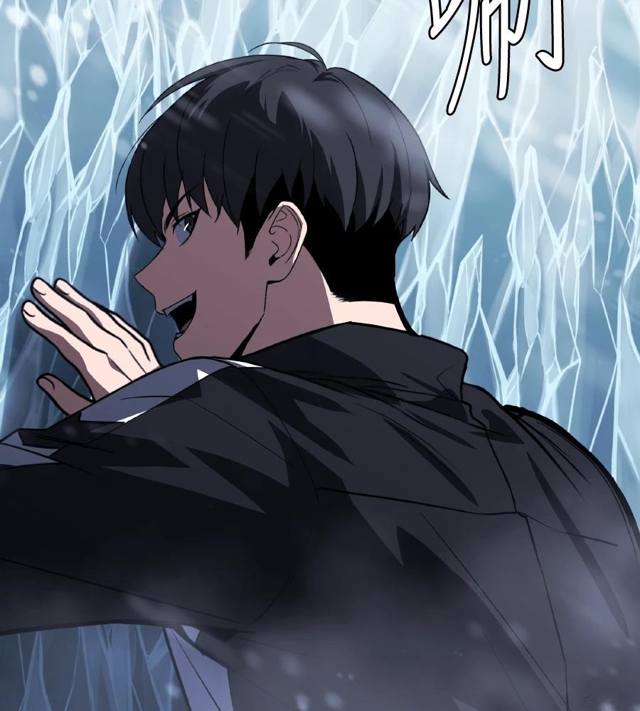 第202页