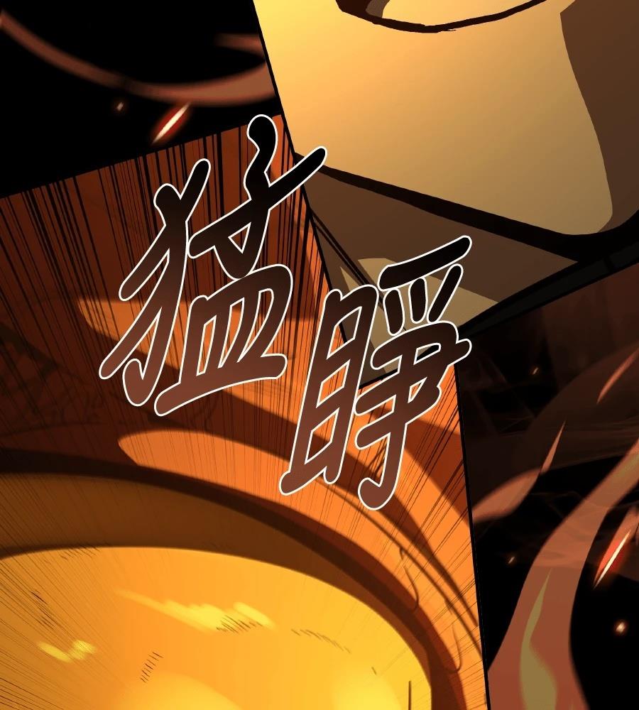 第212页