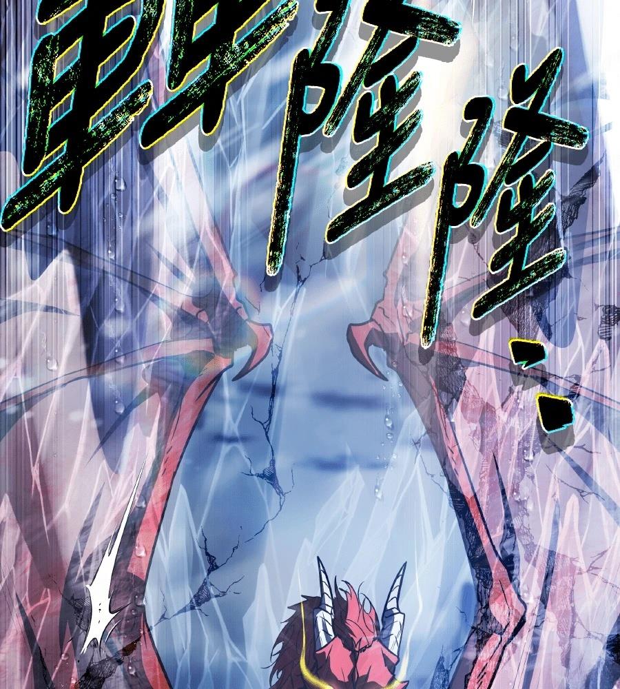 第220页