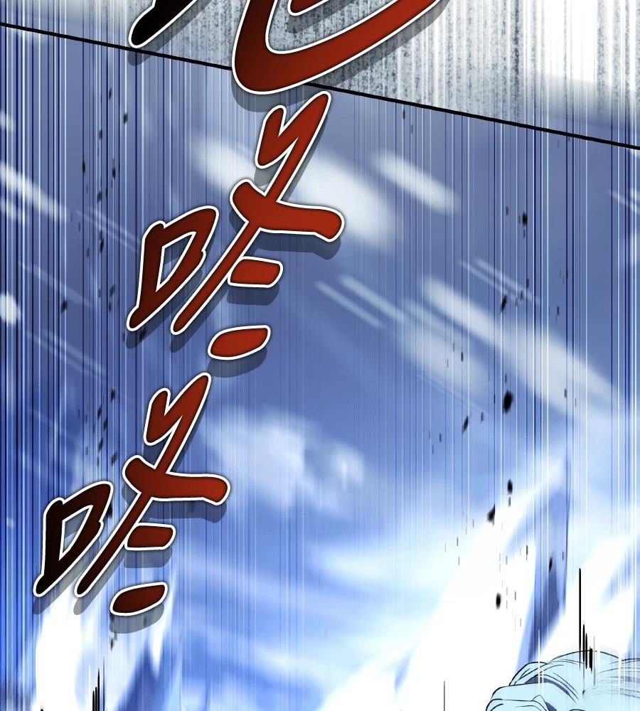 第223页