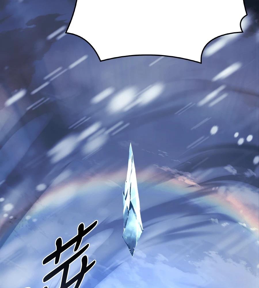 第226页