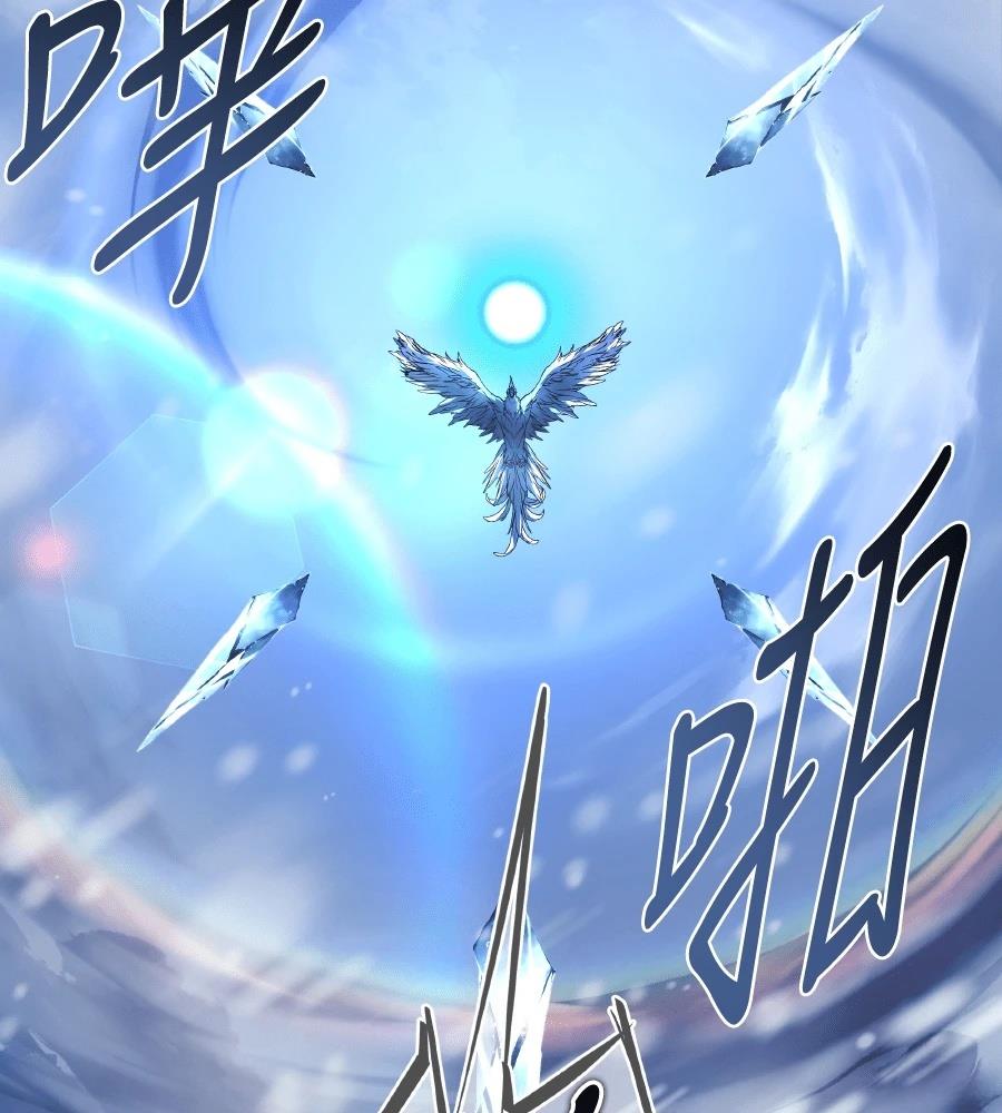 第227页