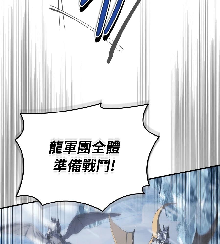 第229页