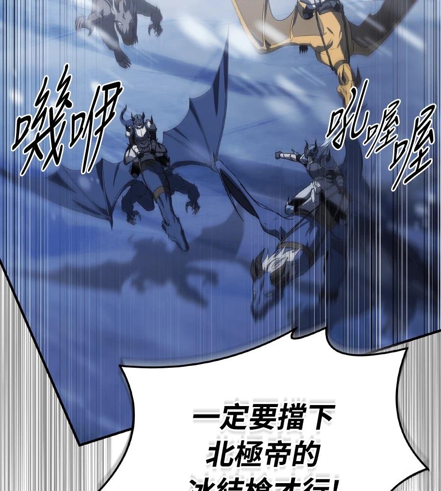 第230页